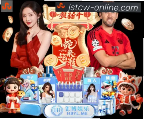 江苏体彩网官网首页如何找到？