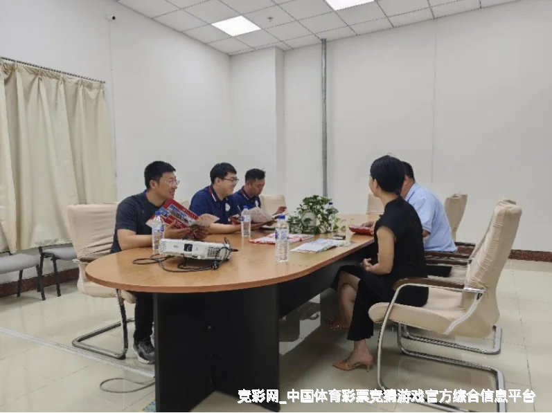 理性竞猜，温度服务